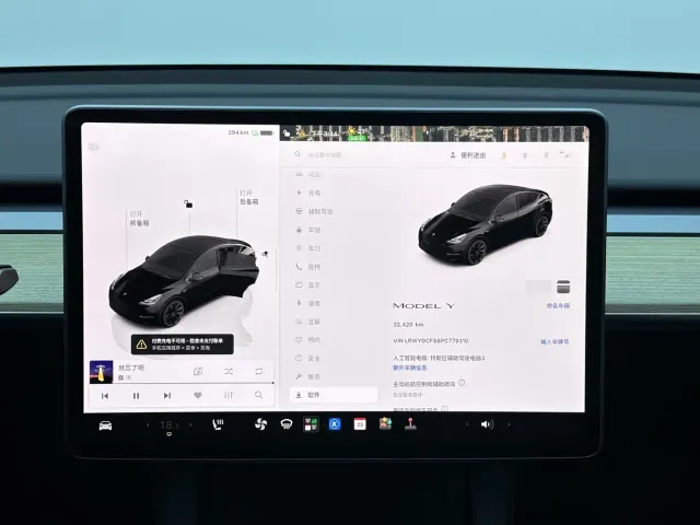 Tesla Model Y — Фото автомобиля 15