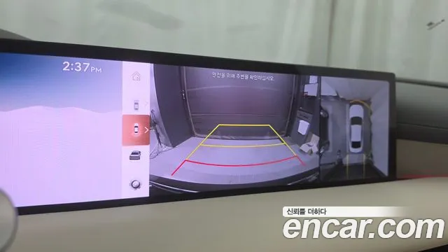 Genesis G80 Бензин 2.5 турбо 2WD — Фото автомобиля 15