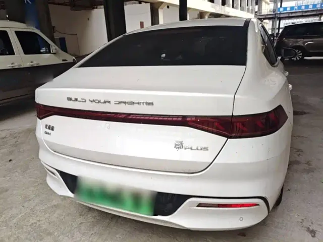 BYD Qin PLUS 2021 DM-i 55KM Flagship — Фото автомобиля 5
