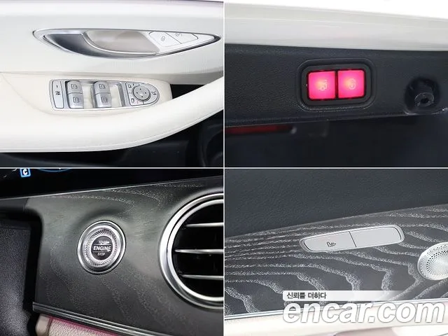 Mercedes-Benz E-Class W213 — Фото автомобиля 16