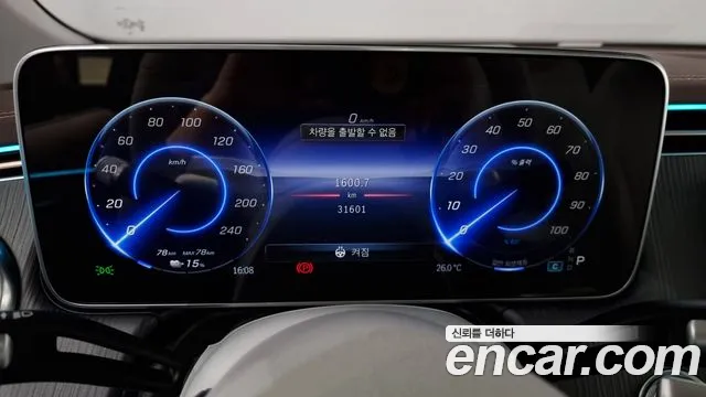 Mercedes-Benz EQS — Фото автомобиля 8