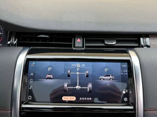 Land Rover Discovery Sport — Фото автомобиля 23