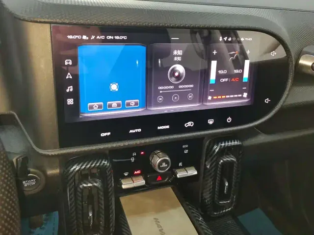 Haval Big Dog — Фото автомобиля 12