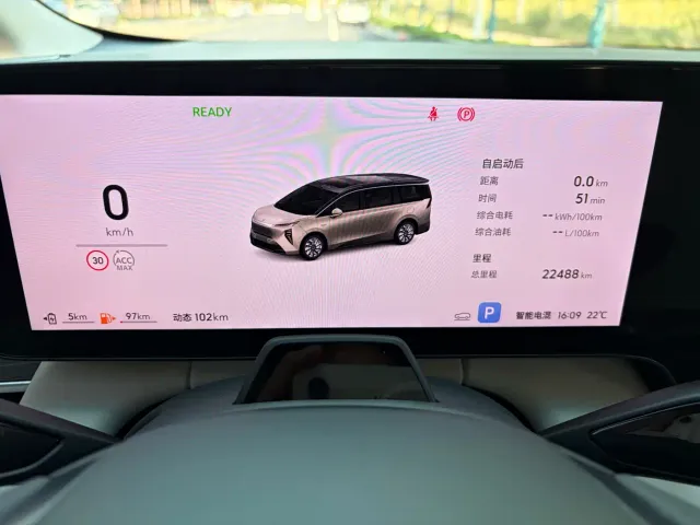 Buick Zhijing Shijia — Фото автомобиля 17
