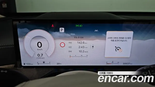 Genesis GV80 — Фото автомобиля 11