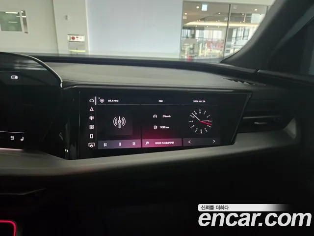 Audi Q5 80A — Фото автомобиля 16