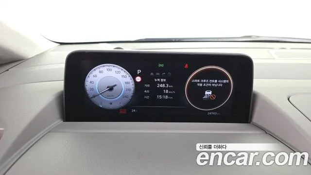 Hyundai Staria — Фото автомобиля 28