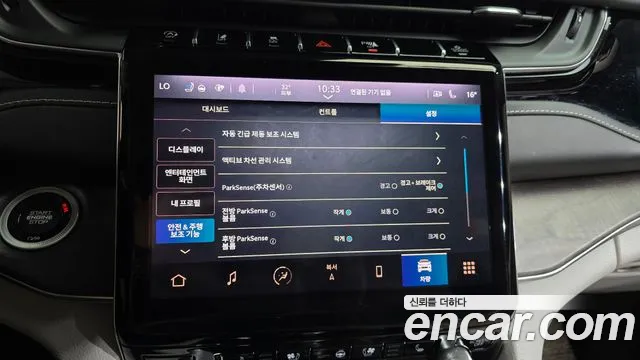 Jeep Cherokee Grand Cherokee(WL) L 3.6 Overland — Фото автомобиля 28