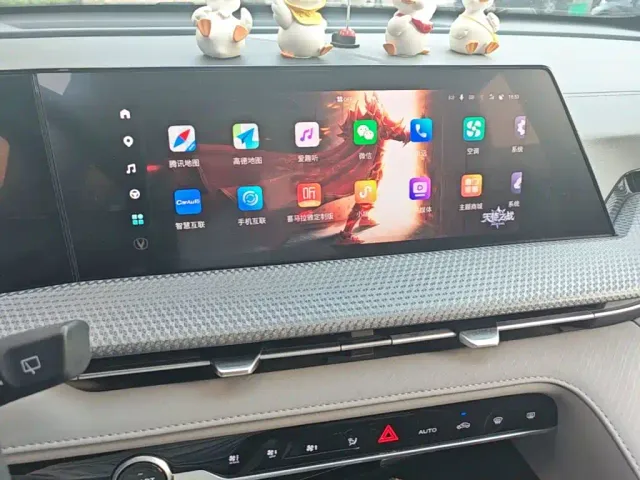 Changan CS75 Plus — Фото автомобиля 12