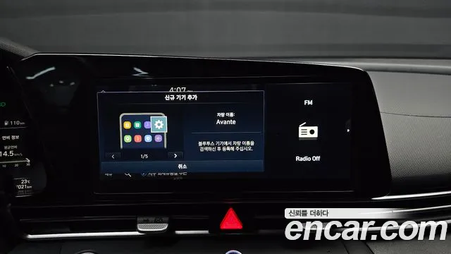 Hyundai AVANTE Avante (CN7) — Фото автомобиля 15