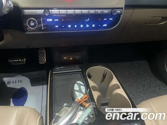 Hyundai Ioniq 5 Ioniq 5 (New) — Фото автомобиля 12