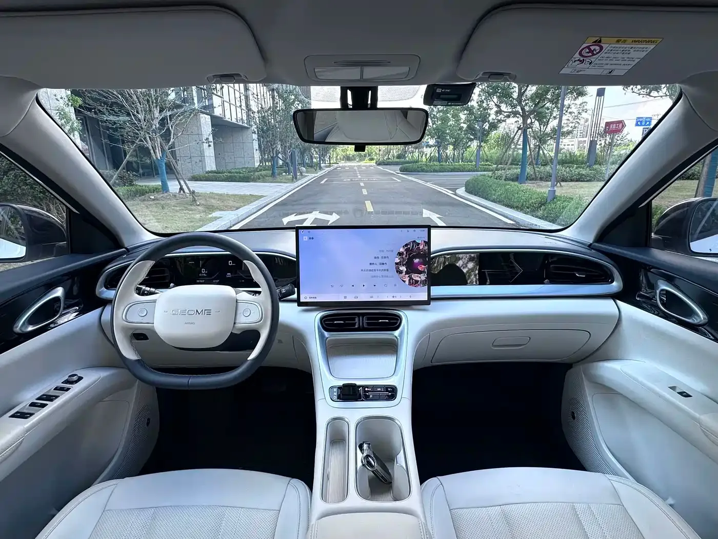 Geely Galaxy Starry Wish — Фото автомобиля 4