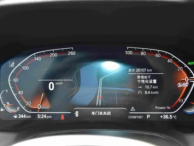BMW 4 Series — Фото автомобиля 16