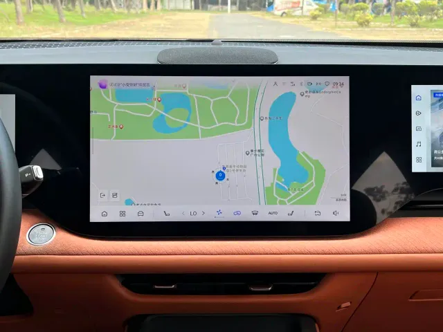 Changan CS75 Plus — Фото автомобиля 16