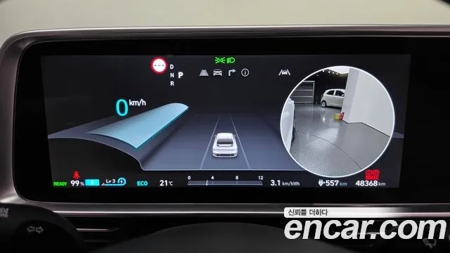 Hyundai Ioniq 6 — Фото автомобиля 11