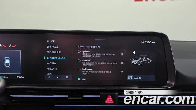 Hyundai Ioniq6 — Фото автомобиля 4