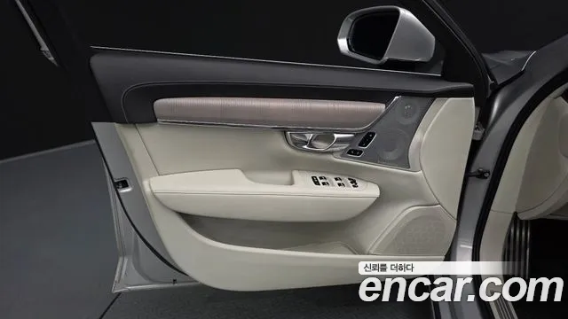 Volvo S90 — Фото автомобиля 13