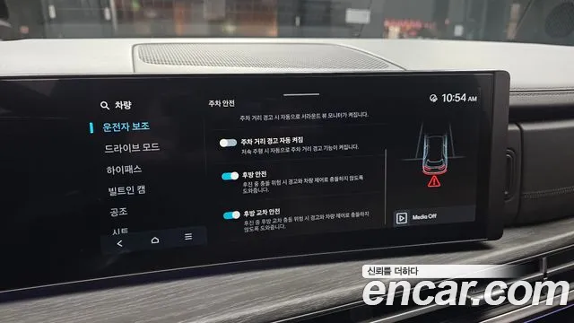 Hyundai Santa Fe MX5 — Фото автомобиля 17