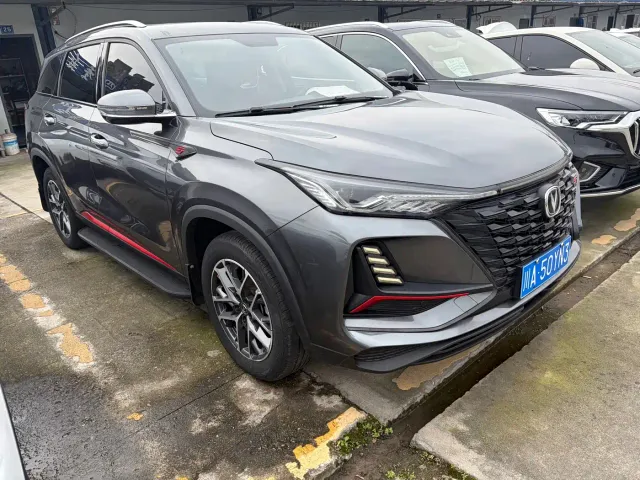 Changan CS75 Plus — Фото автомобиля 2