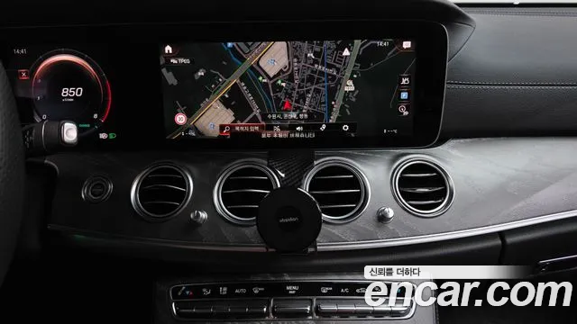 Mercedes-Benz E-Class W213 — Фото автомобиля 19
