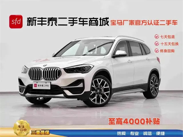 Фотография автомобиля — BMW X1