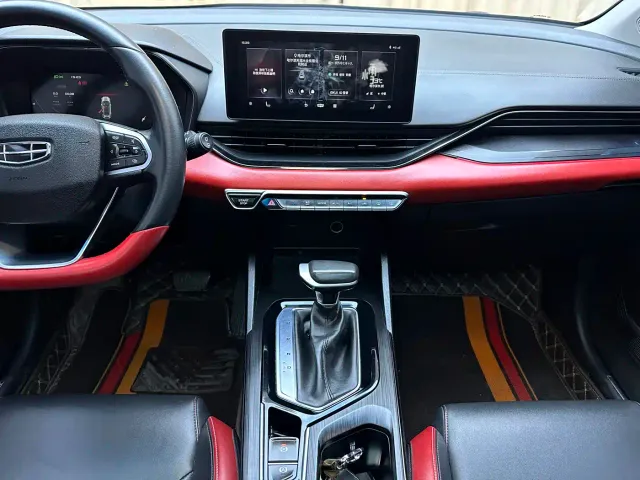 Geely Emgrand S — Фото автомобиля 12