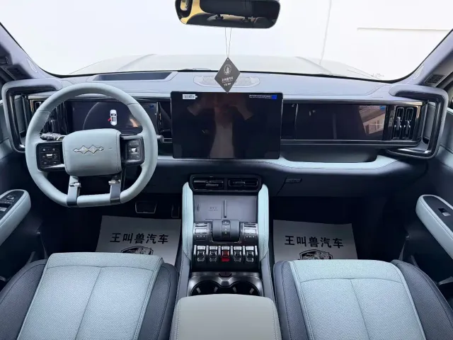 BYD FangChengBao Leopard 5 — Фото автомобиля 4
