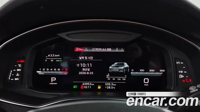 Audi A6 45 TFSI quattro Premium — Фото автомобиля 7