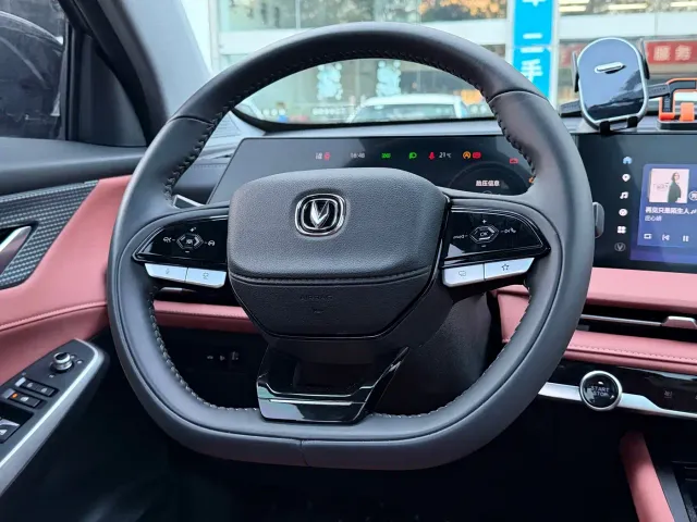 Changan CS75 Plus — Фото автомобиля 12