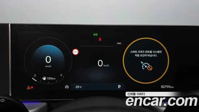 Hyundai Sonata DN8 — Фото автомобиля 10
