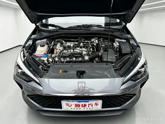 Roewe i5 — Фото автомобиля 16