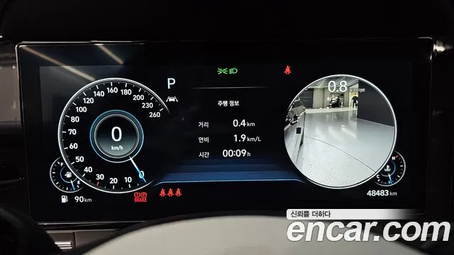 Hyundai Grandeur New — Фото автомобиля 8