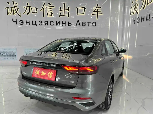 Geely Emgrand — Фото автомобиля 4