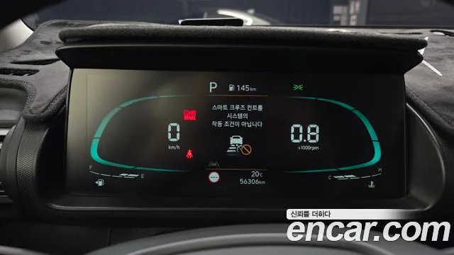 Hyundai Casper — Фото автомобиля 8
