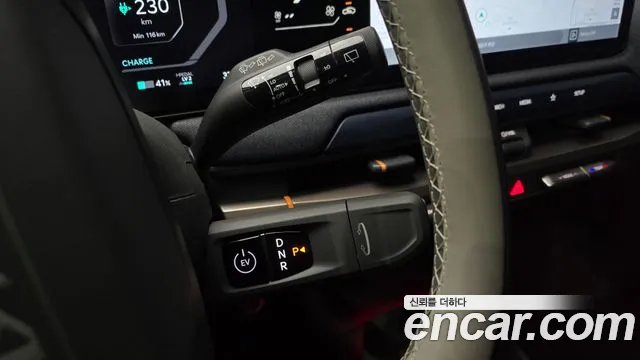 Kia EV3 — Фото автомобиля 9