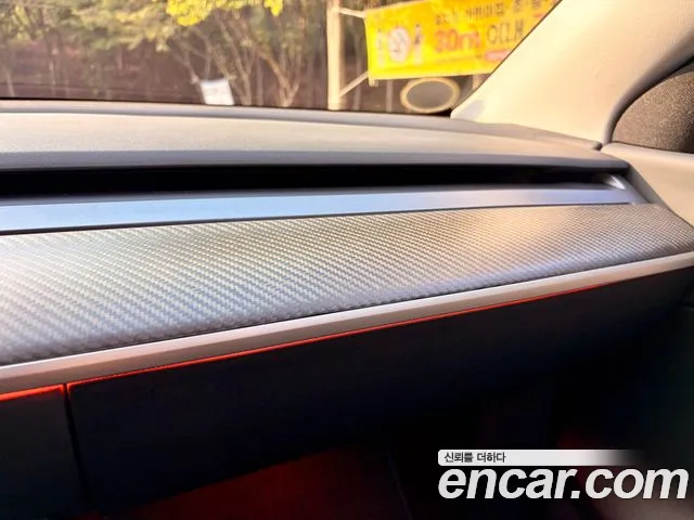 Tesla Model Y — Фото автомобиля 10
