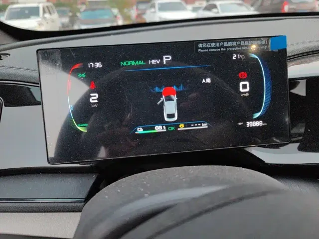 BYD Qin PLUS — Фото автомобиля 12