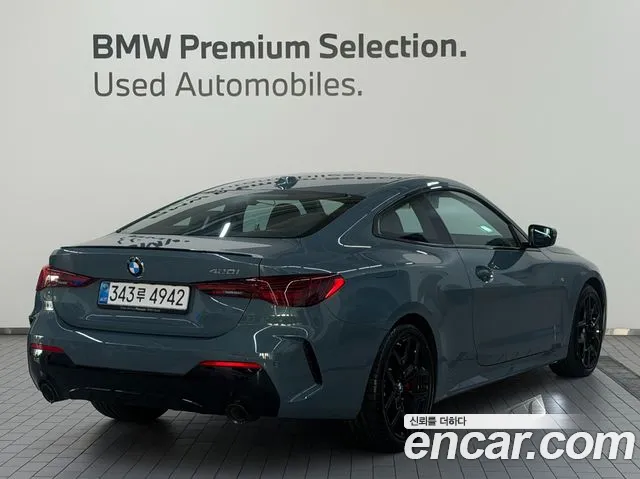 BMW 4 Series G22 — Фото автомобиля 4