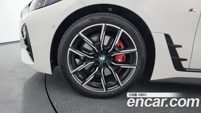 BMW 4-Series 4 серия (G22) 420i M Sport Pro Gran Coupe — Фото автомобиля 5
