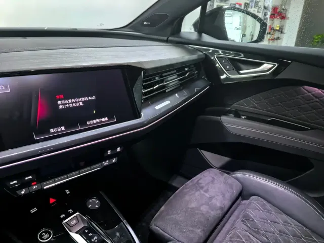 Audi Q4 e-tron — Фото автомобиля 9