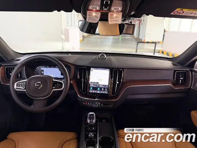 Volvo XC60 Generation 2 — Фото автомобиля 7