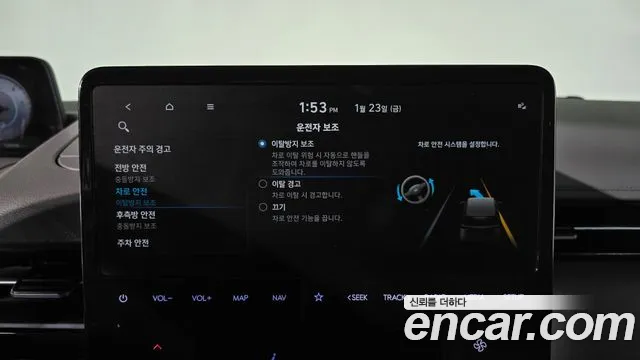 Hyundai Staria Staria 4WD Lounge 9 мест — Фото автомобиля 16