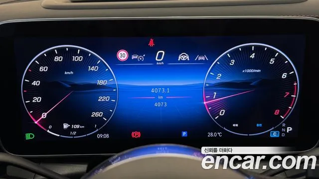 Mercedes-Benz GLC-Class X254 — Фото автомобиля 8