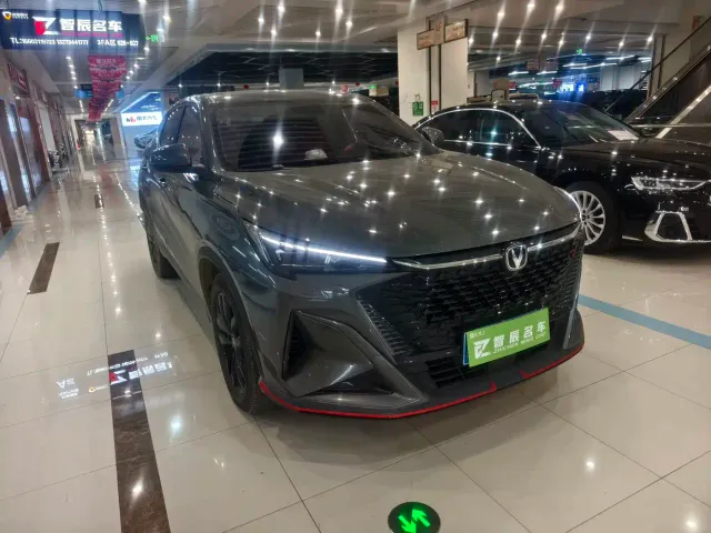 Changan X5 Plus — Фото автомобиля 2