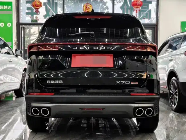 Jetour X70 Plus — Фото автомобиля 8