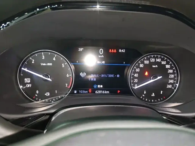 Buick Envision Plus — Фото автомобиля 11