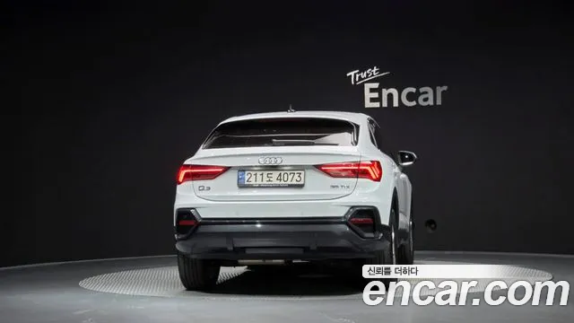 Audi Q3 F3 — Фото автомобиля 4