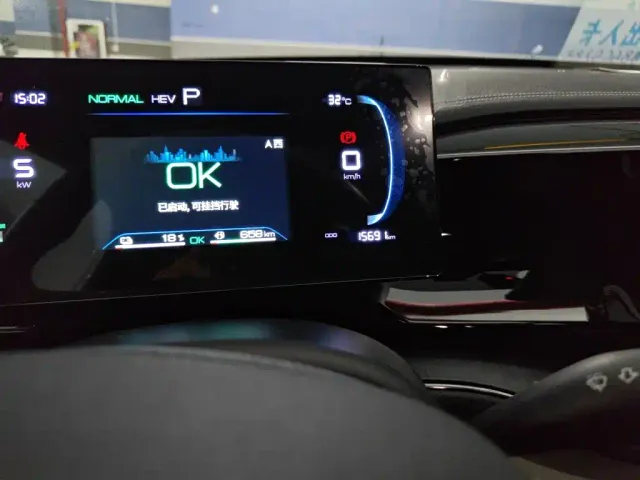 BYD Qin PLUS — Фото автомобиля 8