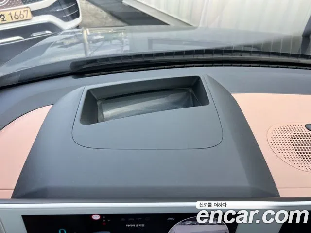 Hyundai Ioniq 5 Ioniq5 — Фото автомобиля 13