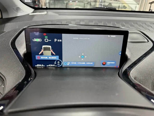 Baojun KiWi EV — Фото автомобиля 11
